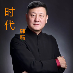 纲手穿比亚尼内射
