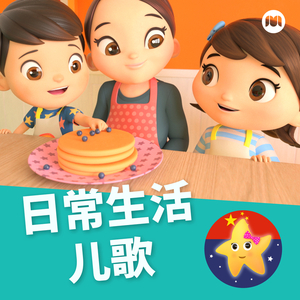 纲手穿比亚尼内射
