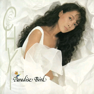 纲手穿比亚尼内射
