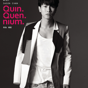 纲手穿比亚尼内射
