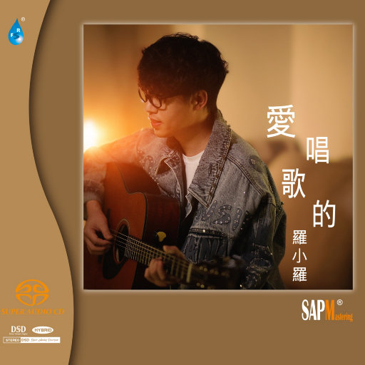 纲手穿比亚尼内射
